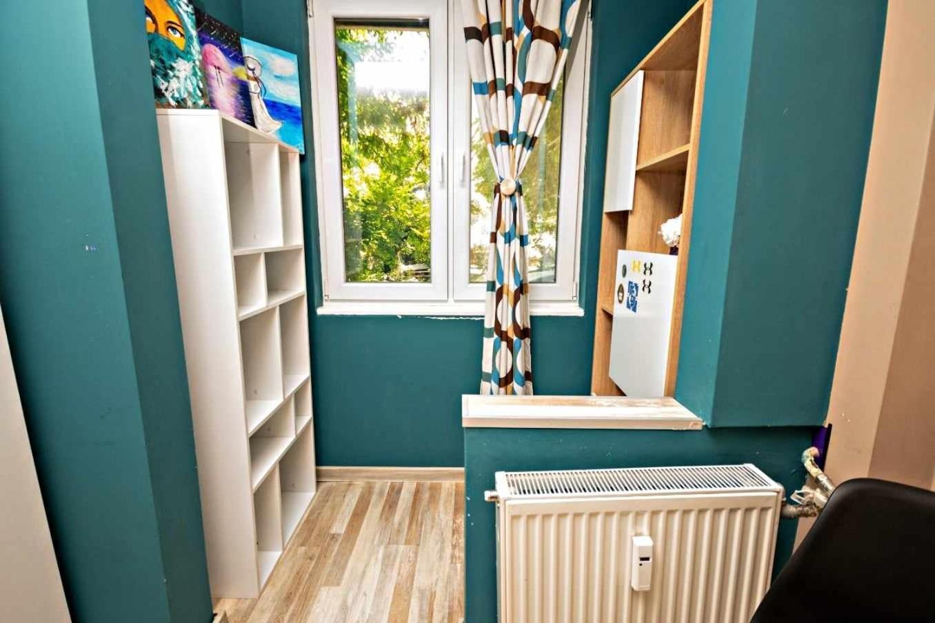 Heart Of Sofia Residence Dış mekan fotoğraf